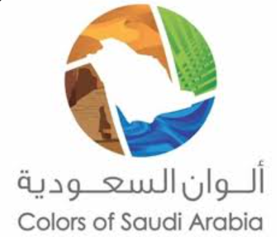 ألوان السعودية